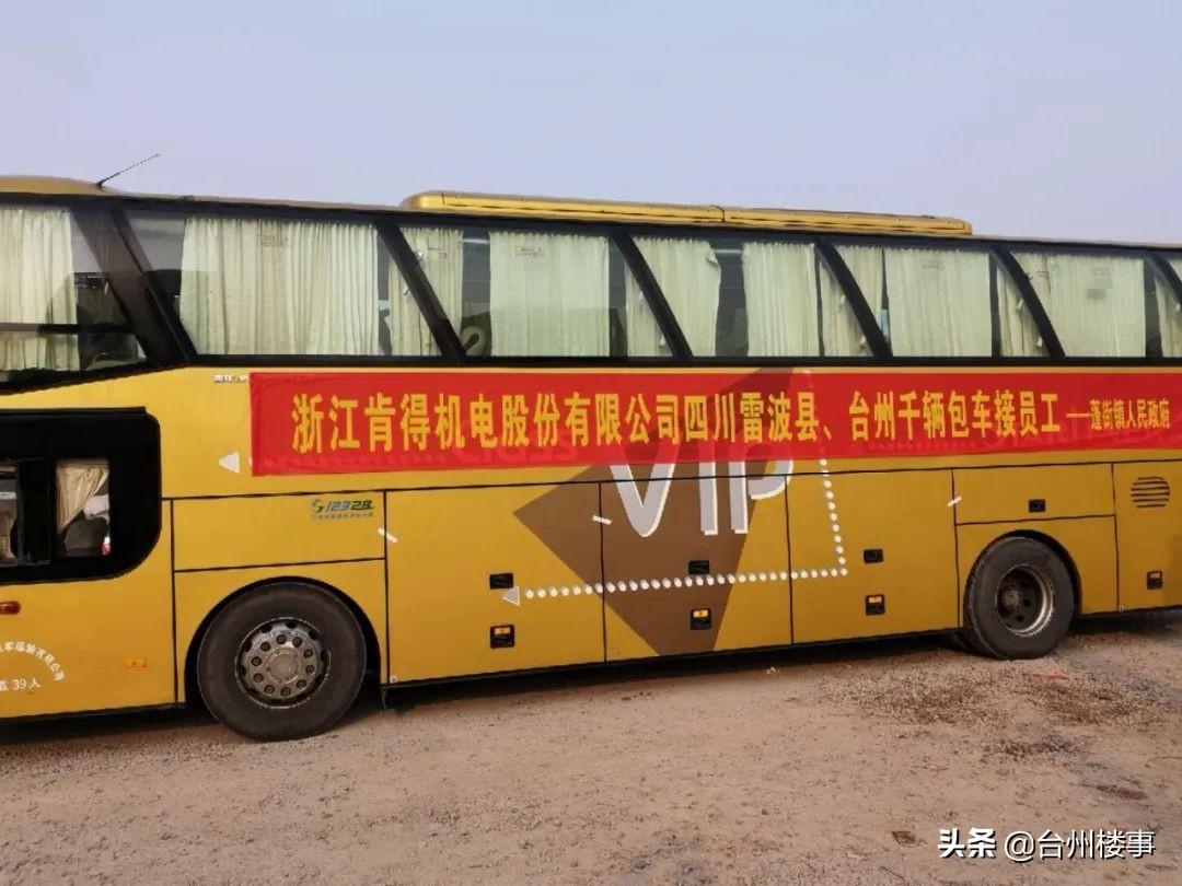 臺(tái)州普工最新招聘火熱進(jìn)行中，崗位信息大揭秘，優(yōu)質(zhì)機(jī)會(huì)等你來(lái)挑戰(zhàn)！