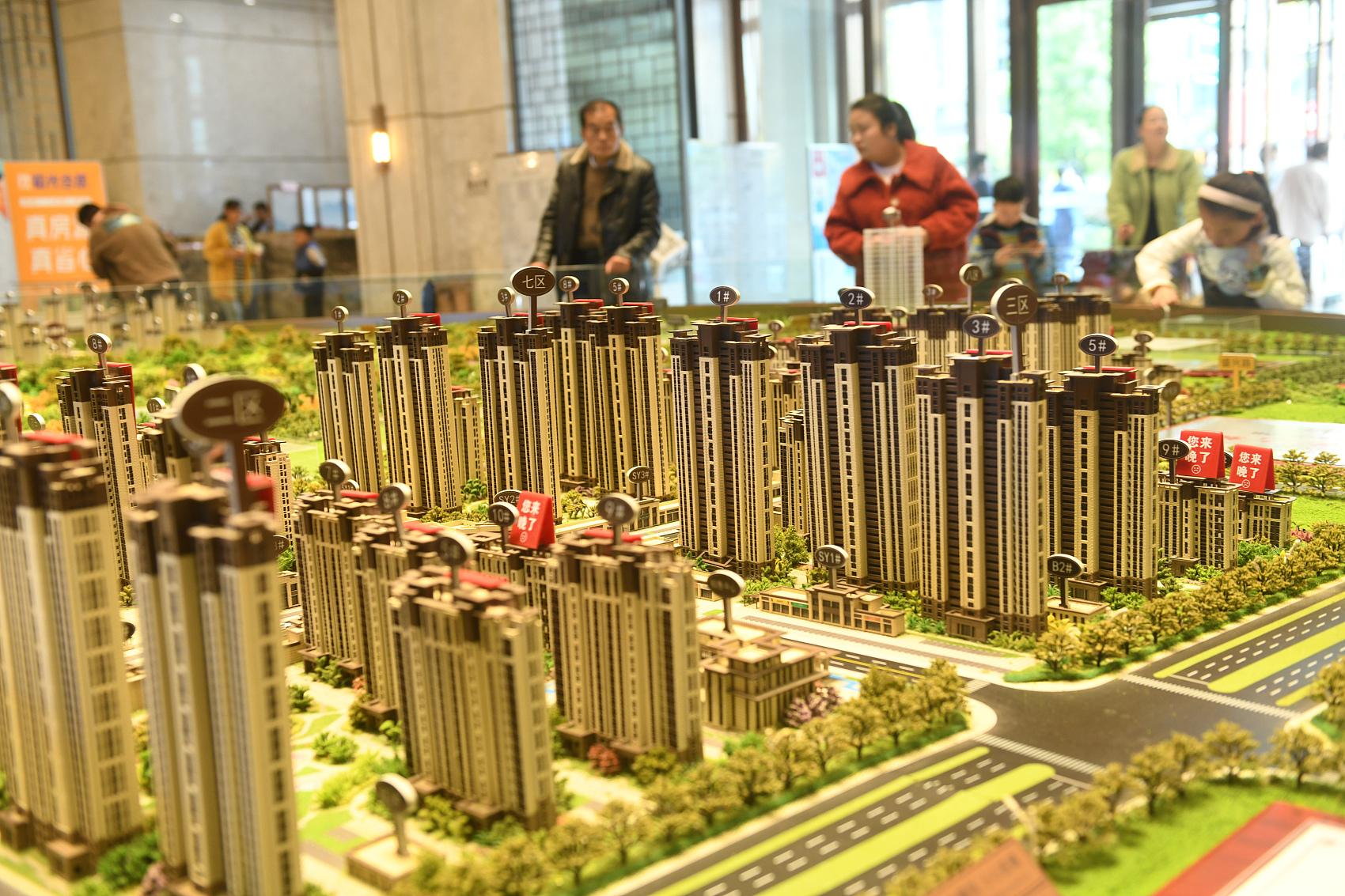 郴州市房價最新動態(tài)，全面了解與購房指南